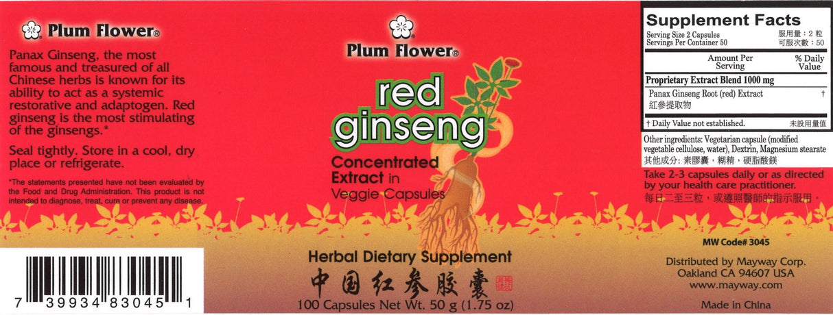 Plum Flower™️ Red Ginseng Capsules - full label