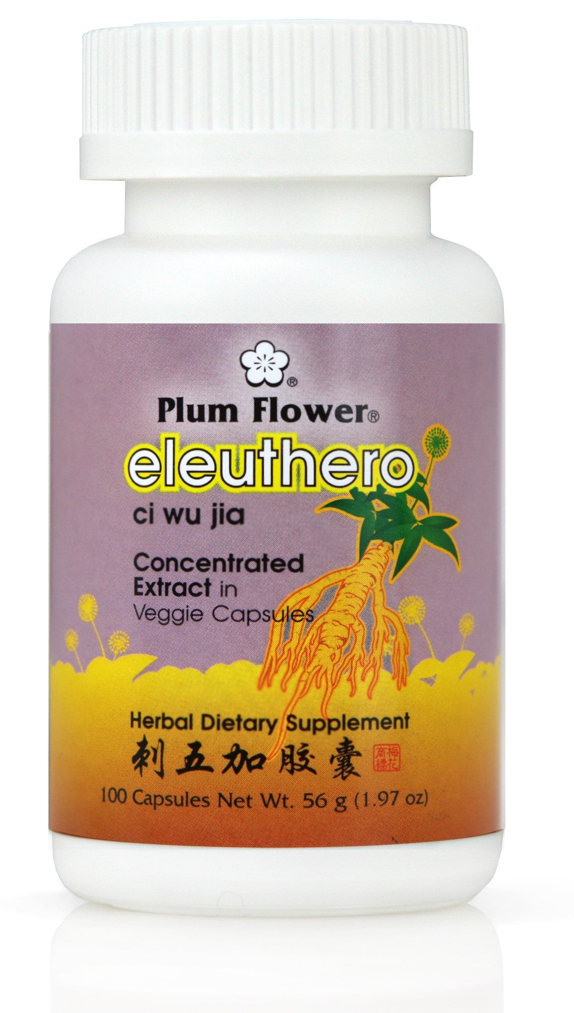 Plum Flower™️ Eleuthero Capsules