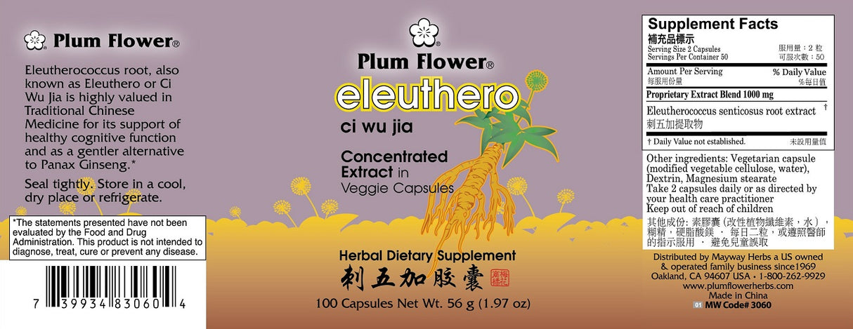 Plum Flower™️ Eleuthero Capsules - full label