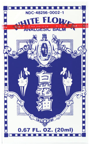 White Flower Oil 0.67 FL. OZ. (20ml)