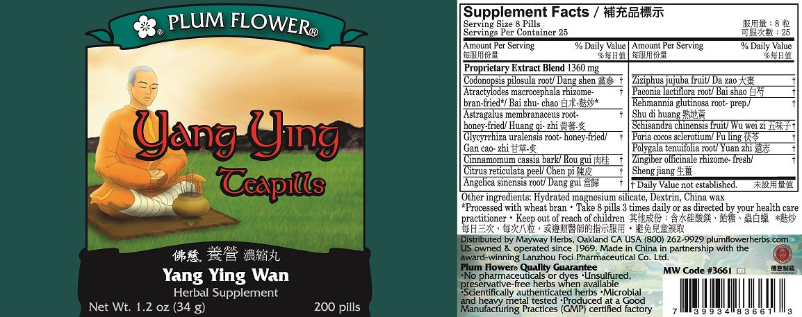 Plum Flower™️ Yang Ying Teapills - full label