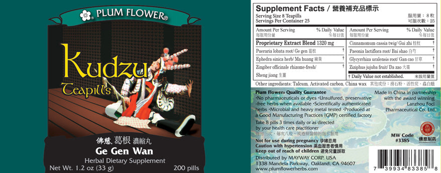 Plum Flower™️ Kudzu Teapills - full label