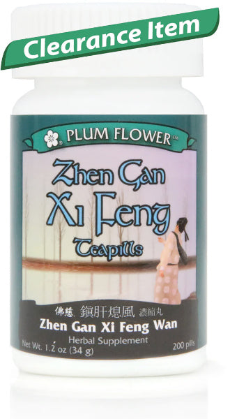 Plum Flower™️ Zhen Gan Xi Feng Teapills - clearance item