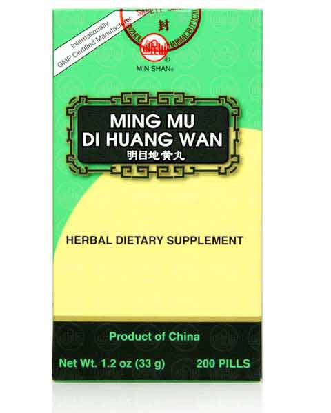 Min Shan® Ming Mu Di Huang Wan