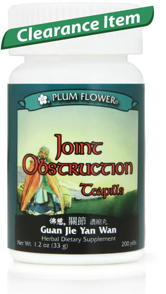 Plum Flower™️ Joint Obstruction Teapills - clearance item