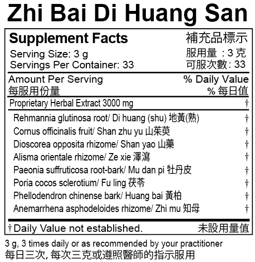 Plum Flower™️ Zhi Bai Di Huang San extract powder, supplement facts