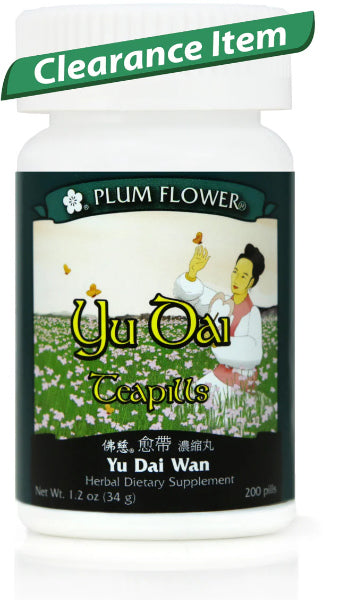 Plum Flower™️ Yu Dai Teapills - clearance item