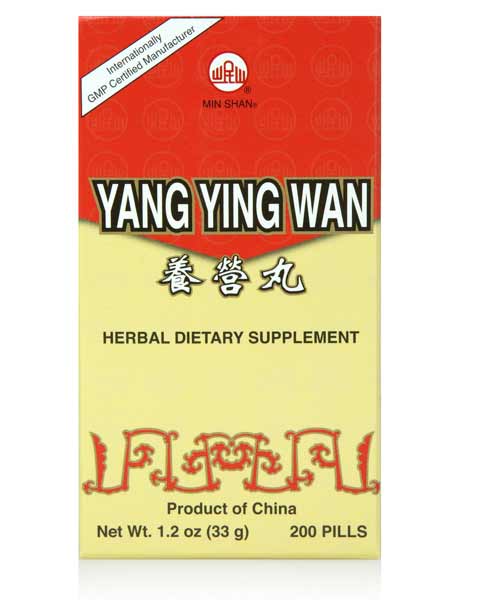 Min Shan® Yang Ying Wan