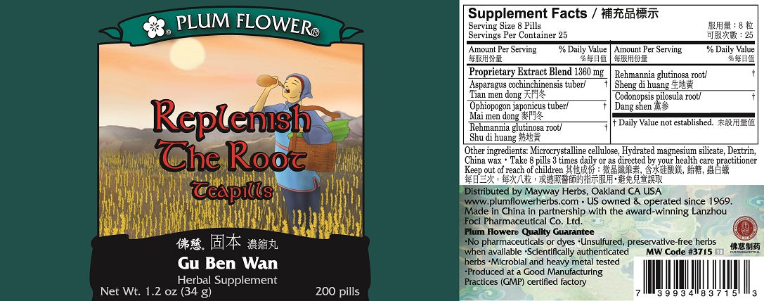 Plum Flower™️ Replenish The Root Teapills - full label