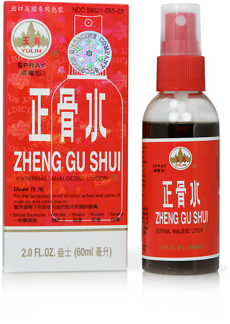 Zheng Gu Shui (spray), 2.0 FL. OZ. (60ml)