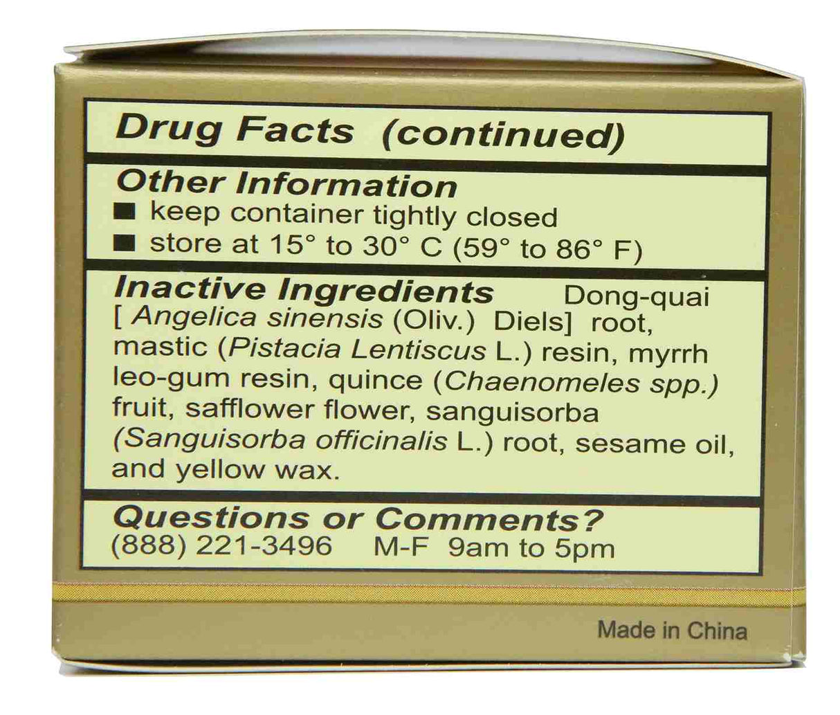 Ching Wan Hung, 30g, side