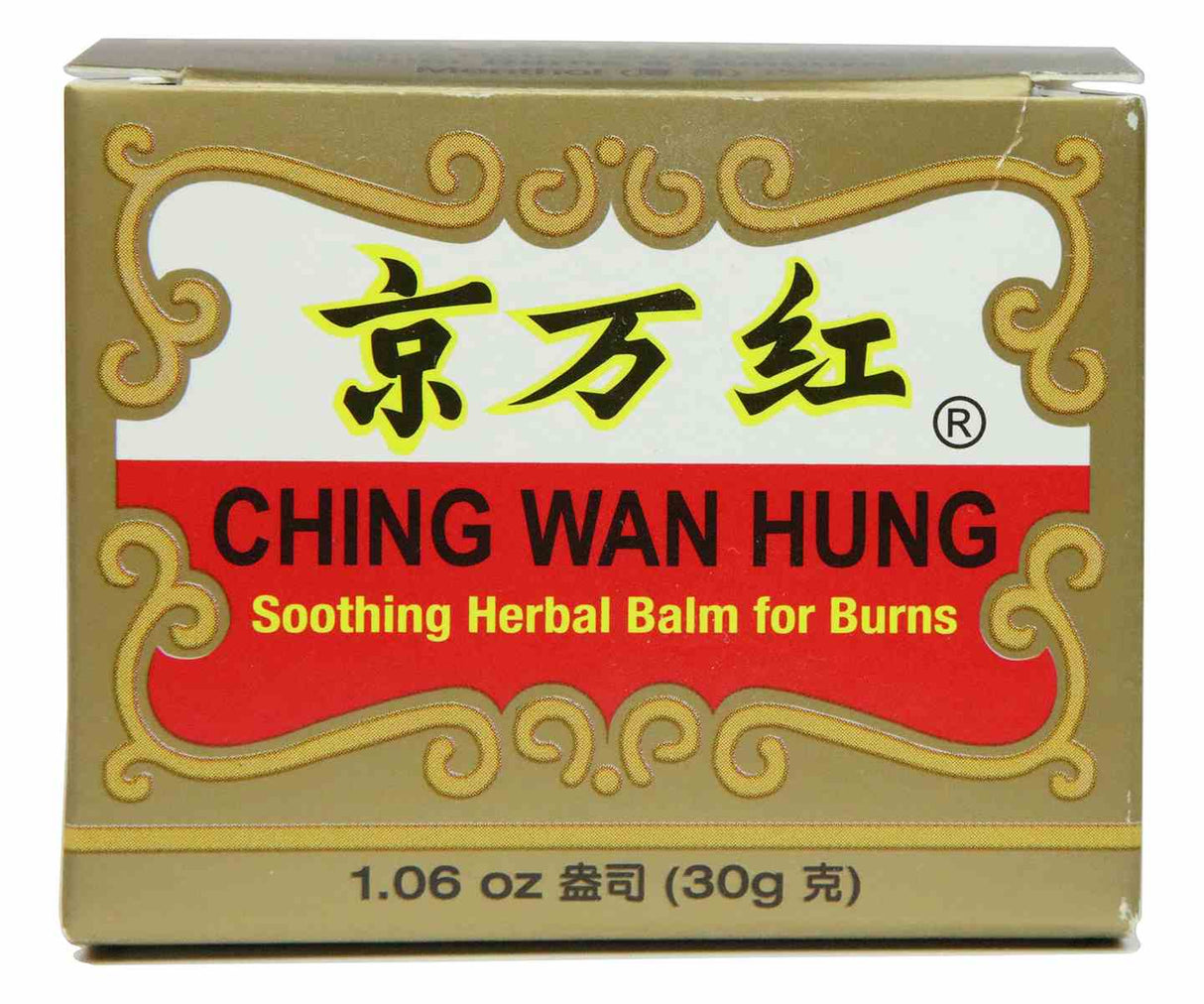 Ching Wan Hung, 30g