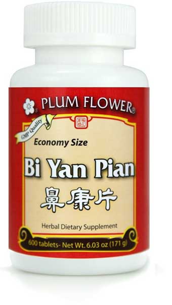 Plum Flower™️ Bi Yan Pian Tablets- economy size