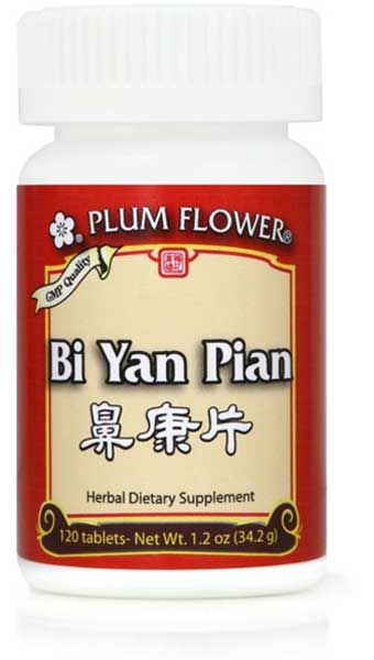 Plum Flower™ Bi Yan Pian