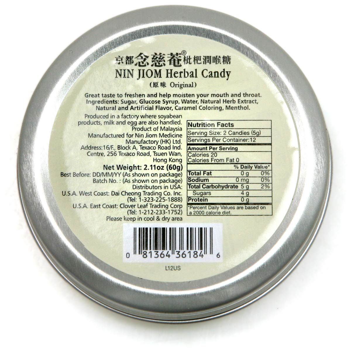 Nin Jiom® Herbal Candy (Original), bottom