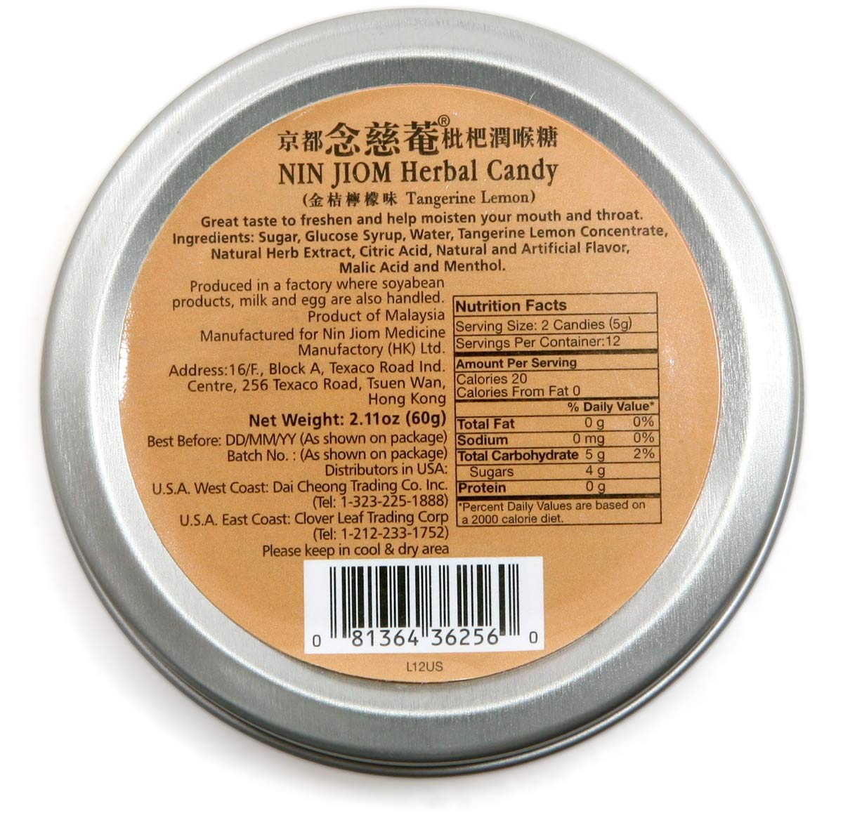 Nin Jiom® Herbal Candy (Tangerine Lemon) - bottom