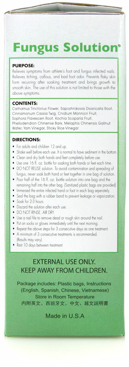 Glow® Fungus Solution, side panel 1