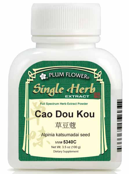 Plum Flower® Cao Dou Kou extract powder