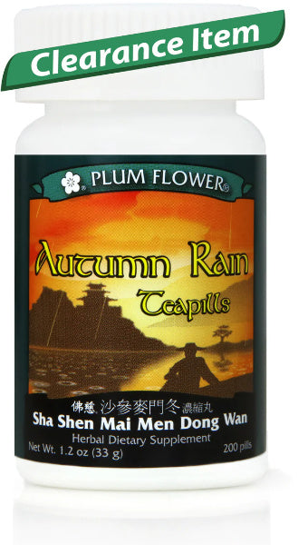 Plum Flower™️ Autumn Rain Teapills