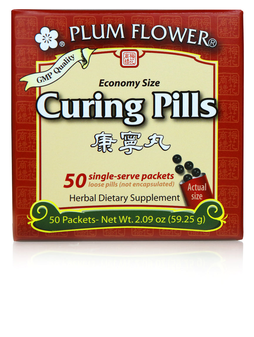 Plum Flower™️ Curing Pills economy size 50 single-serve packets