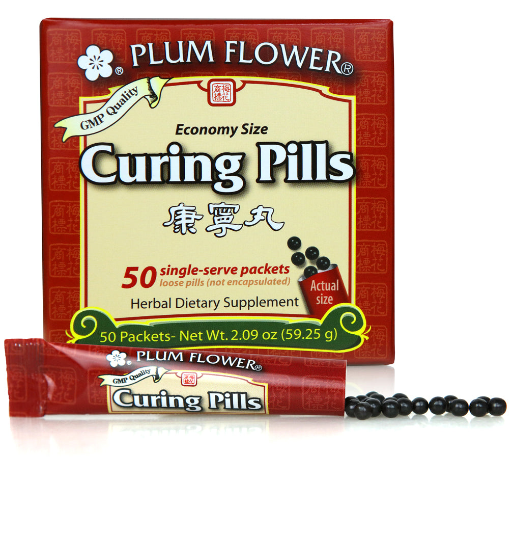 Plum Flower™️ Curing Pills economy size 50 single-serve packets