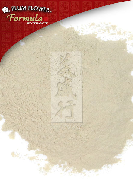Plum Flower™️ Dang Gui Bu Xue San extract powder