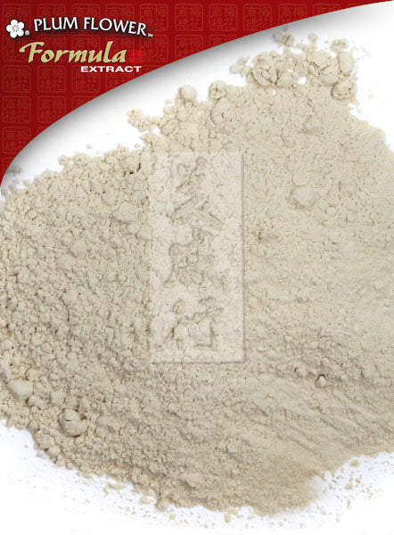 Plum Flower™️ Ding Zhi San extract powder