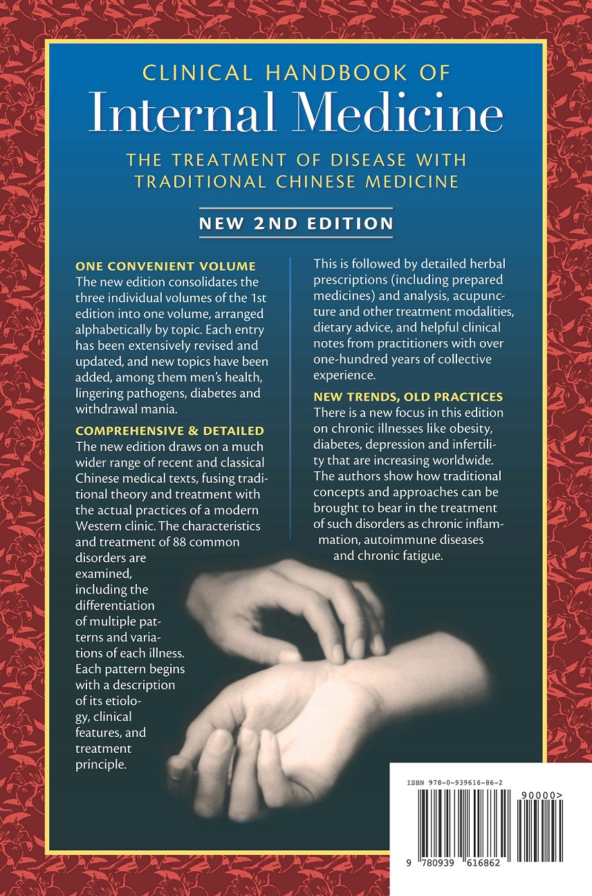 Clinical Handbook of Internal Medicine: 2nd Edition- Maclean, Lyttleton, Bayley & Taylor, back cover