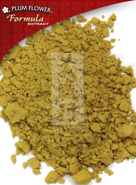 Plum Flower™️ Ge Xia Zhu Yu San extract powder