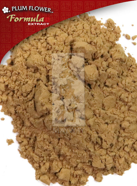 Plum Flower™️ Gui Zhi San extract powder