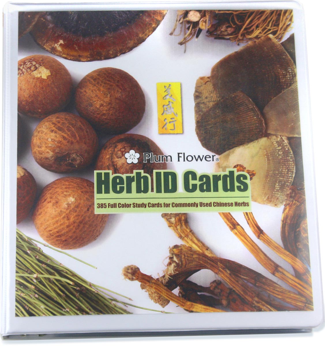 Binder with Herb ID Cards