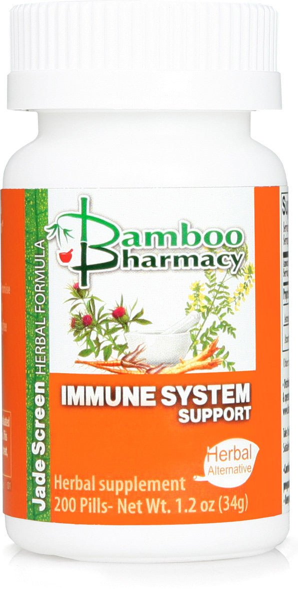 Bamboo Pharmacy™️ Immune System Support - bottle