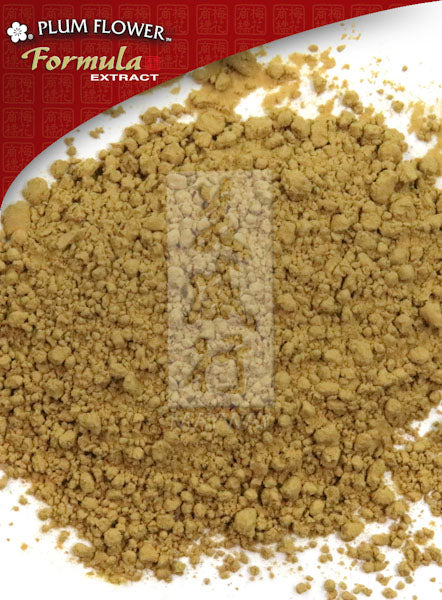 Plum Flower™️ Jia Wei Xiao Yao San extract powder