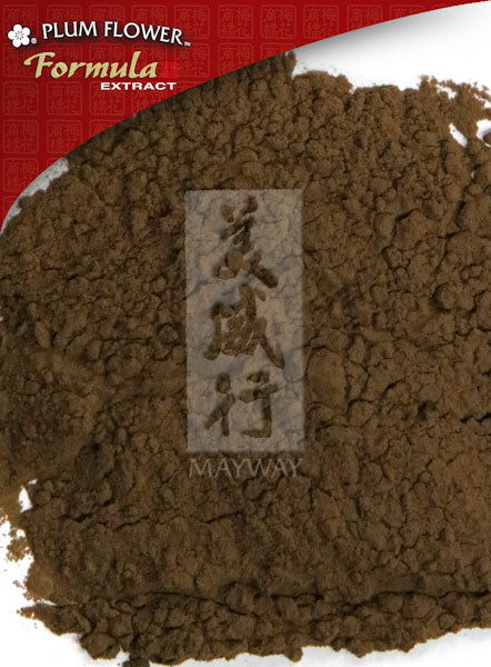 Plum Flower™️ Jin Gui Shen Qi San extract powder