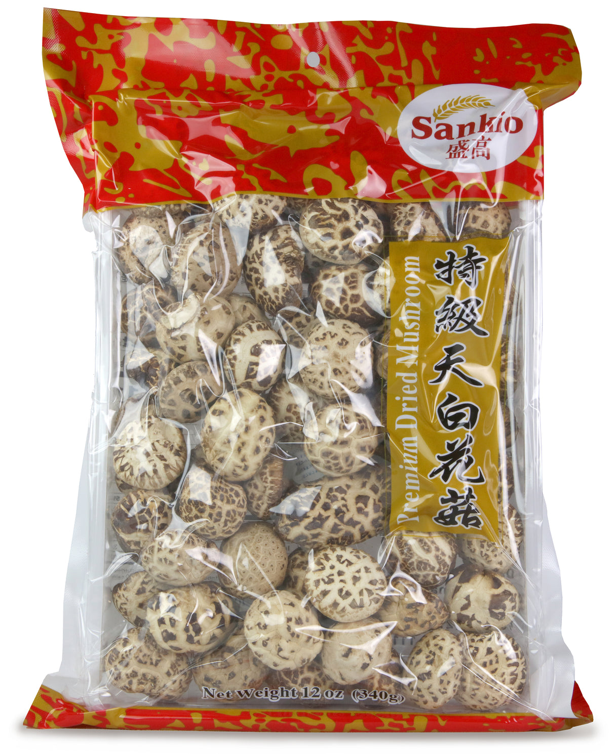 Sankio Xiang Gu (Hua)/Shiitake Mushroom (Flower Grade)