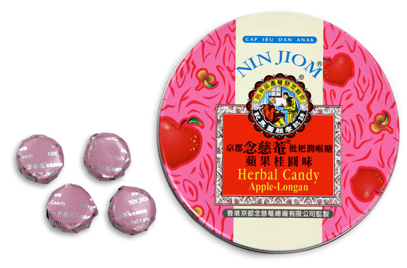 Nin-Jiom® Herbal Candy (Apple-Longan)