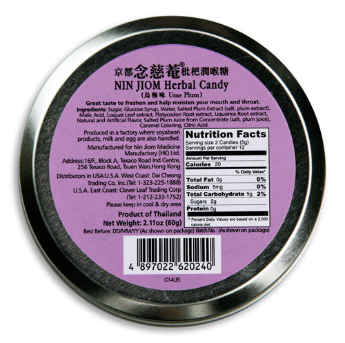 Nin Jiom® Herbal Candy (Ume Plum) - bottom