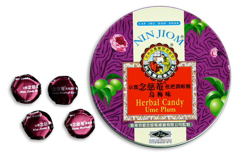 Nin Jiom® Herbal Candy (Ume Plum)