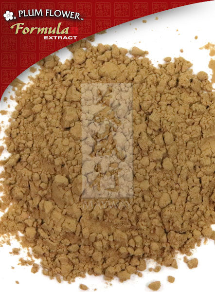 Plum Flower™️ Ping Wei San extract powder