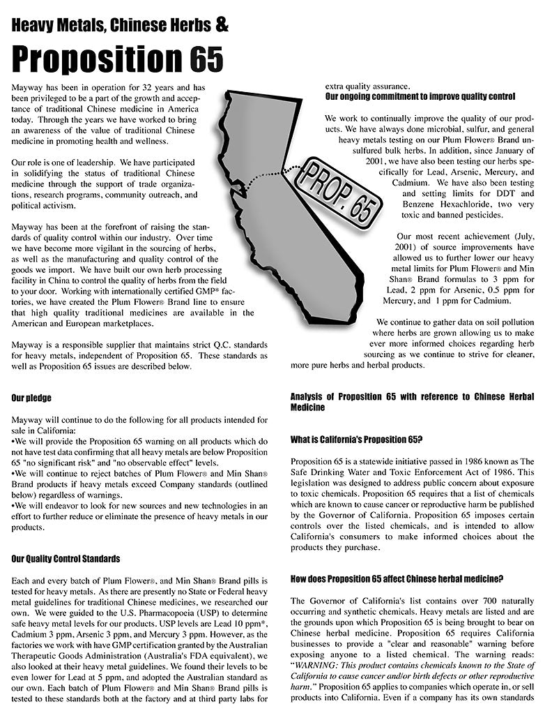 Pamphlet- Heavy Metals, Chinese Herbs & Proposition 65- English