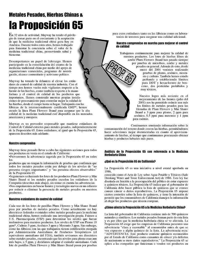 Pamphlet- Heavy Metals, Chinese Herbs & Proposition 65- Spanish
