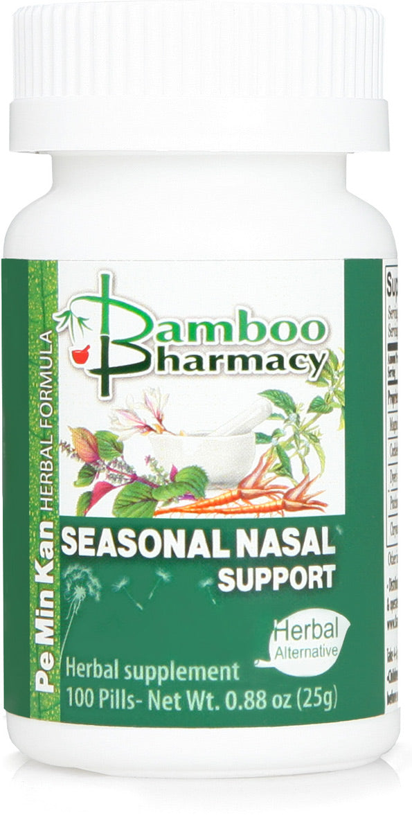 Bamboo Pharmacy™️ Seasonal Nasal Support, bottle