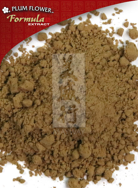 Plum Flower™️ Shao Fu Zhu Yu San extract powder