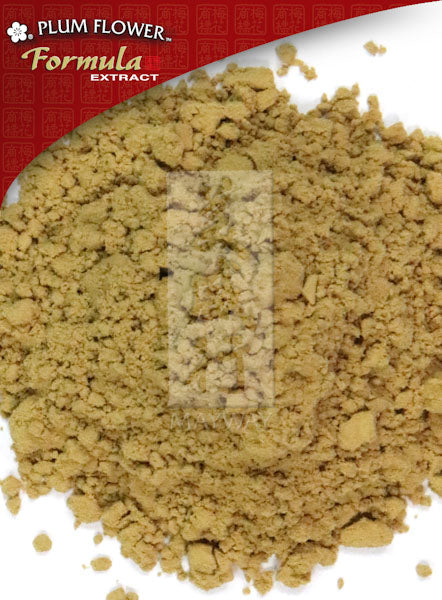 Plum Flower™️ Shen Tong Zhu Yu San extract powder