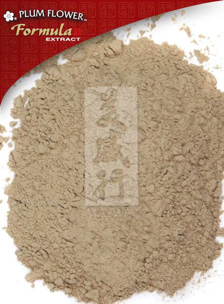 Plum Flower™️ Tian Wang Bu Xin San extract powder