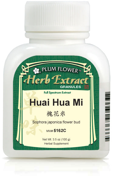 Plum Flower™️ Huai Hua Mi extract granules