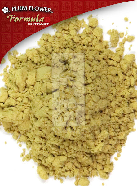Plum Flower™️ Xue Fu Zhu Yu San extract powder