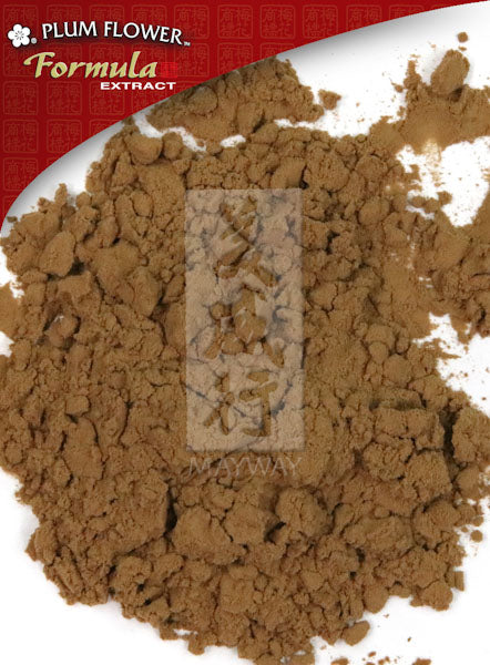 Plum Flower™️ You Gui San extract powder