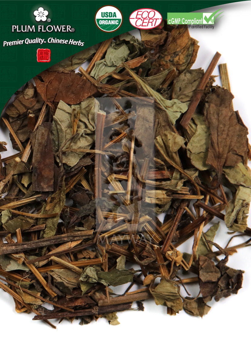 Plum Flower™️ Yu Xing Cao, unsulfured- Certified Organic