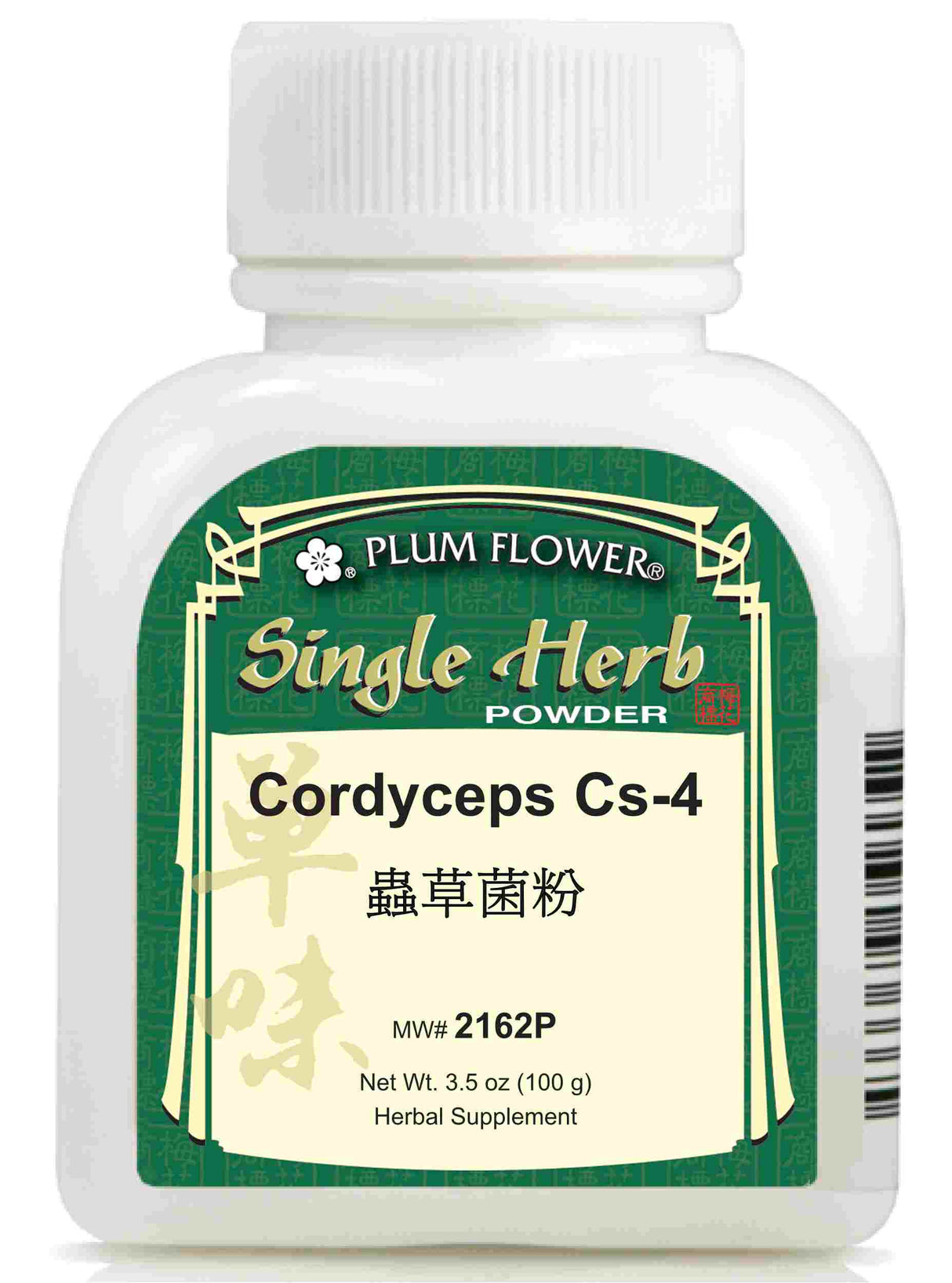 Plum Flower™️ bottle of Cordyceps CS-4 powder